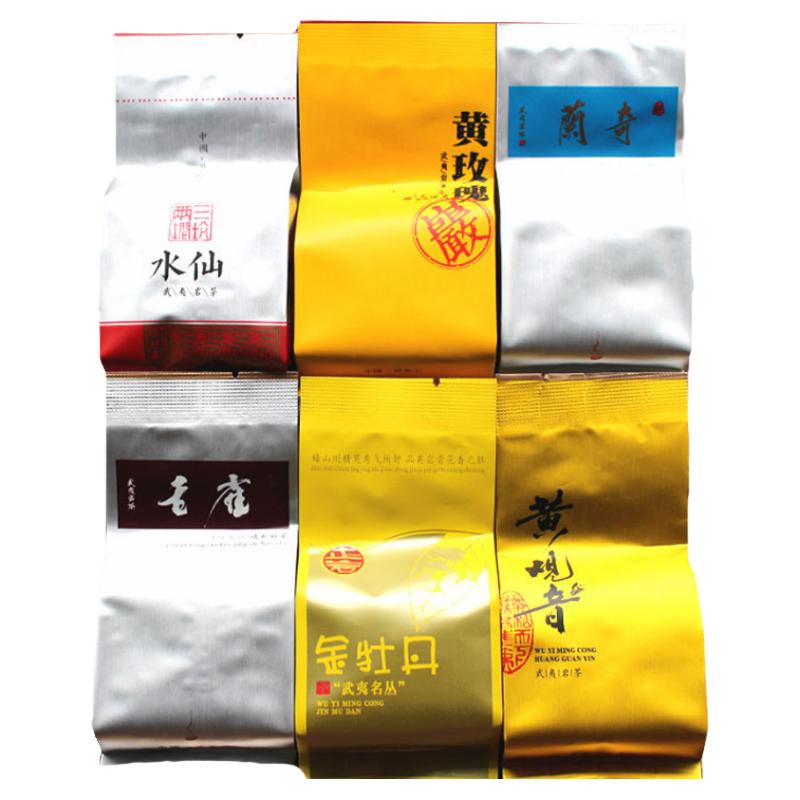 岩茶组合试用名正百年