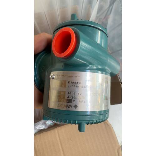 议价，30E智能压力变送器型号EJA530EJBS4N012DN量程10.542kPaDC1