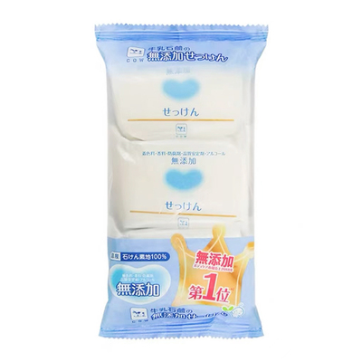 日本进口cow牛乳石碱香皂