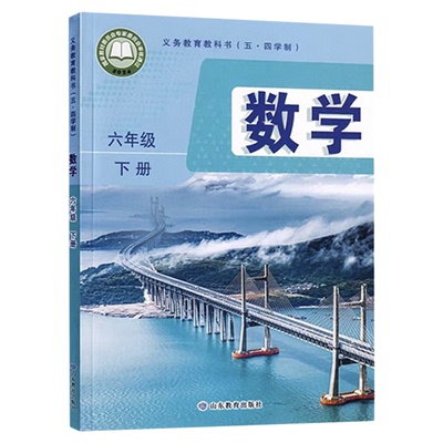 【新华书店正版】2025适用