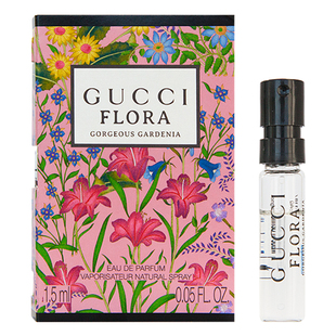 【自营】Gucci/古驰试管香水1.5ml小样 花果香调木质调绮梦花悦