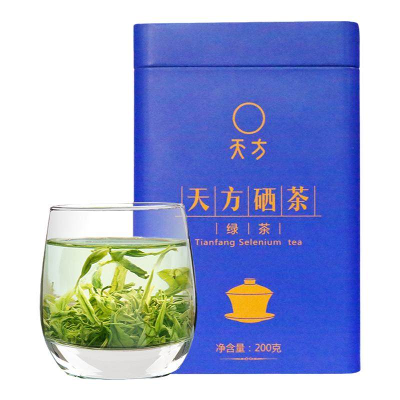 2026新茶特级天方硒茶绿茶200g