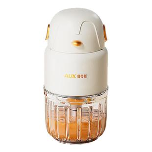 奥克斯婴儿辅食机宝宝料理搅拌工具小型多功能研磨打碎米糊流食机