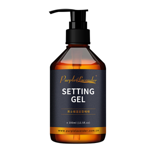 头发定型啫喱湿发油头保湿定型发蜡男士发泥发胶啫喱膏自然蓬松