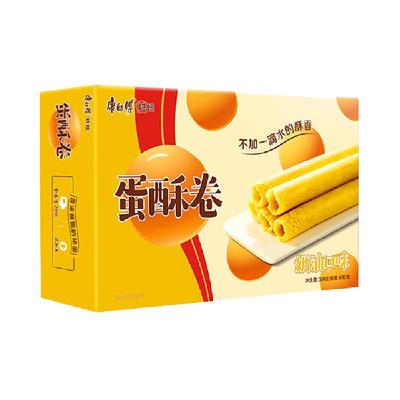 康师傅奶油味蛋酥卷礼盒