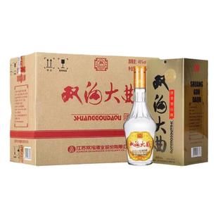 江苏名酒双沟大曲名玻 46度480ml*6瓶整箱浓香型纯粮食口粮酒正品