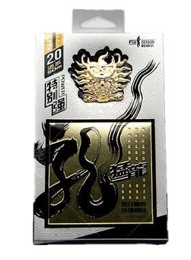 钓鱼人鱼线猛龙虎豹超强拉力进口