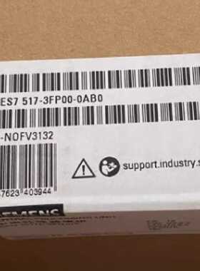 议价西门子6ES75152FM000AB0S71500中央处理器6ES7515-2FM00-0AB0