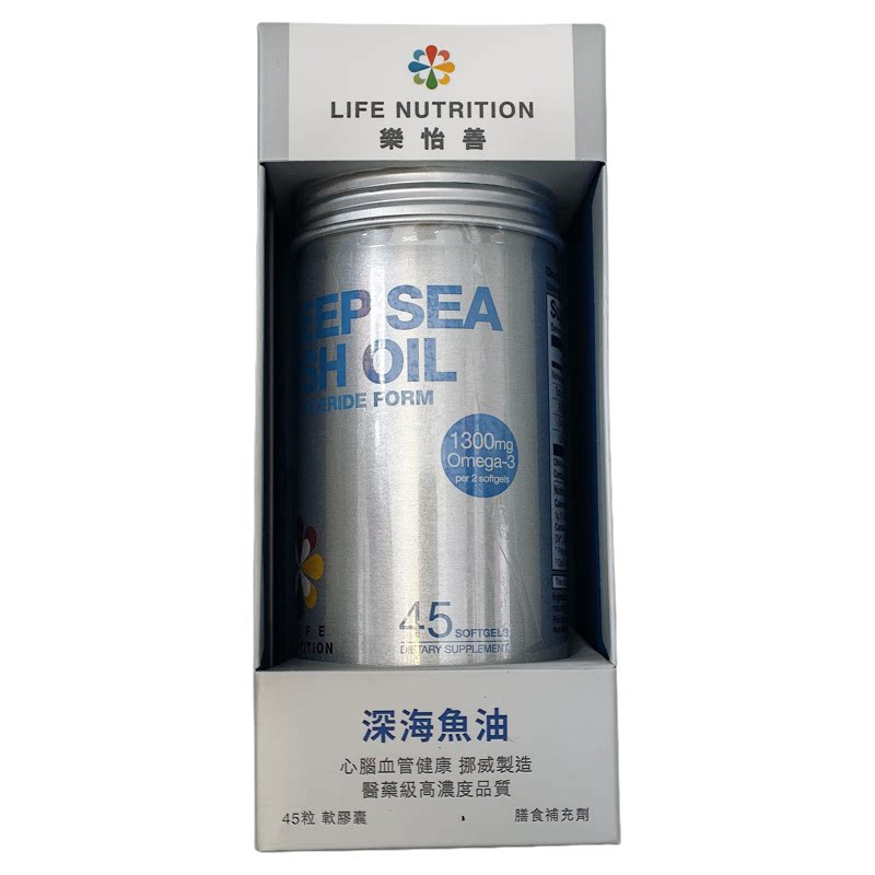 Life深海鱼油胶囊45粒