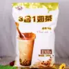 Товары от 李慧杰doudou