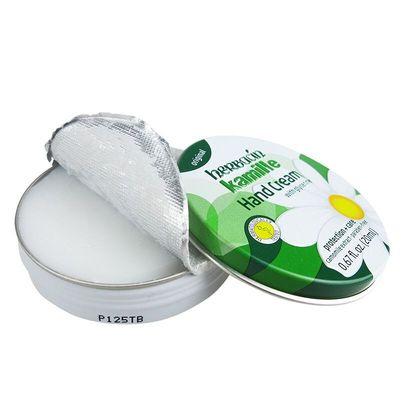 柔皙滋润德国小甘菊贺本清