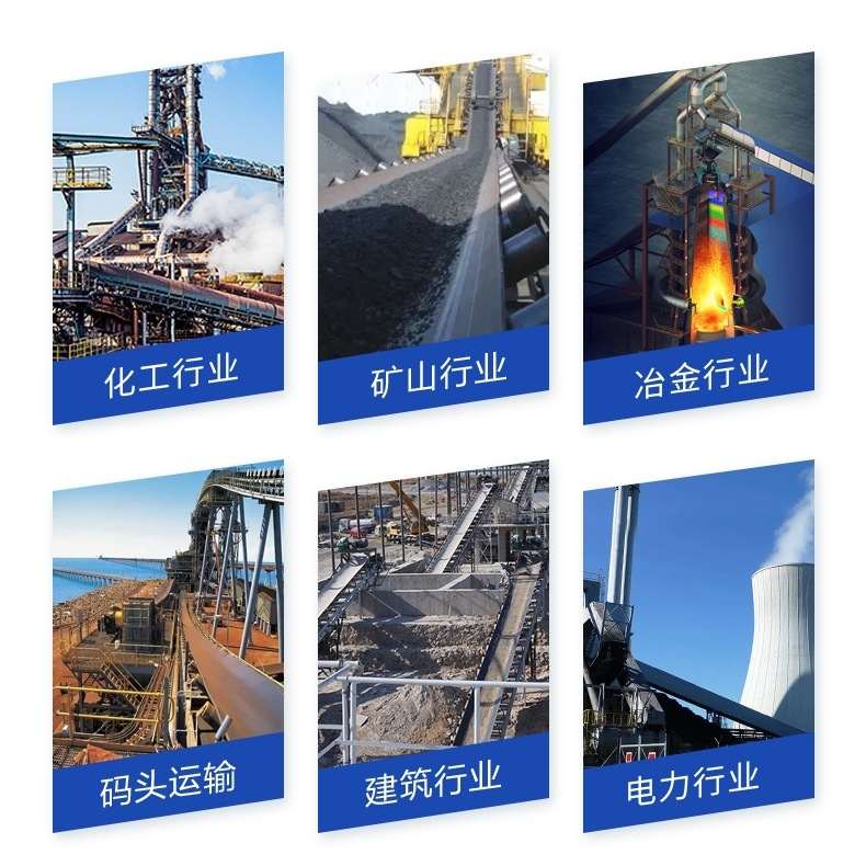 华东供应垂直皮带式输送机械设备 悬空输送机皮带机 大倾角输送机