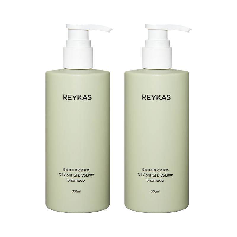 Reykas瑞嘉丝控油蓬松净澈洗发水