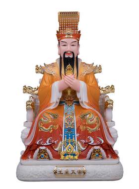 玉帝王母神像客厅摆件汉白玉中式