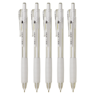 晨光刷题笔按动中性笔学生专用ST头透明考试笔黑色笔0.5mm刷题备考专用笔碳素笔高颜值速干办公签字笔圆珠笔