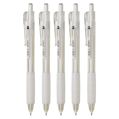 晨光按动刷题笔大容量速干