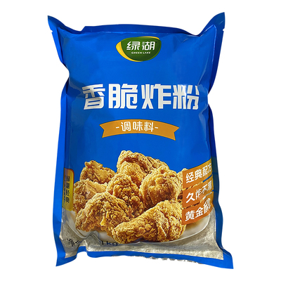 绿湖香脆炸粉1kg炸鸡翅烧鸡