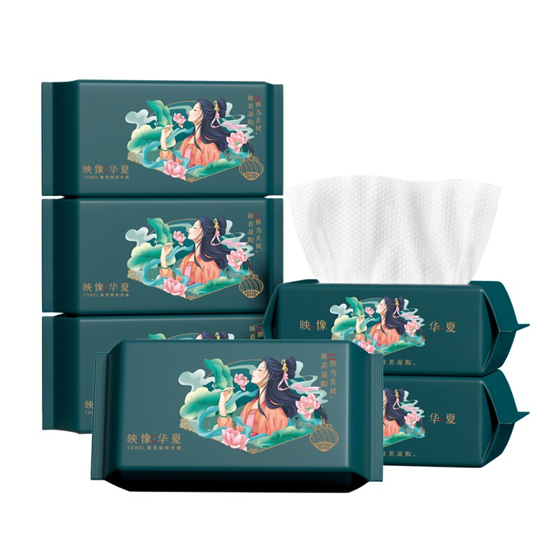 【当天发货】洗脸巾加大官方正品