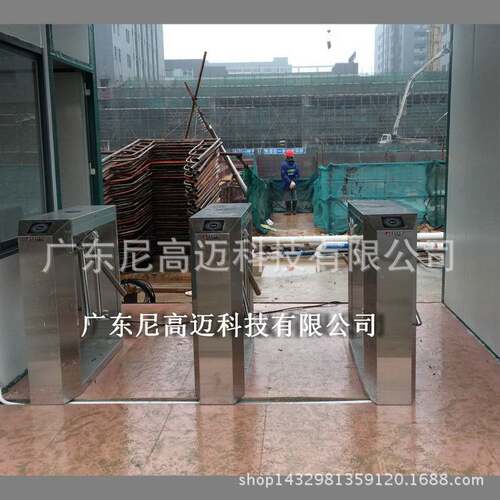 NGM三辊闸门禁 通道出口人行三辊闸机 双向旋转闸机 三叉闸门厂家