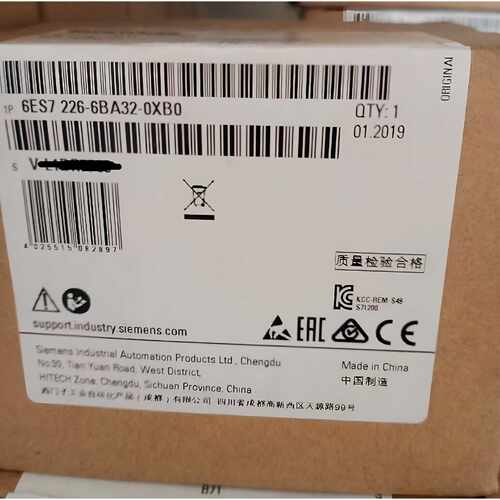 议价6ES7226-6BA32-0XB0 S7-200数字输入模块SM1226 6ES72266BA32