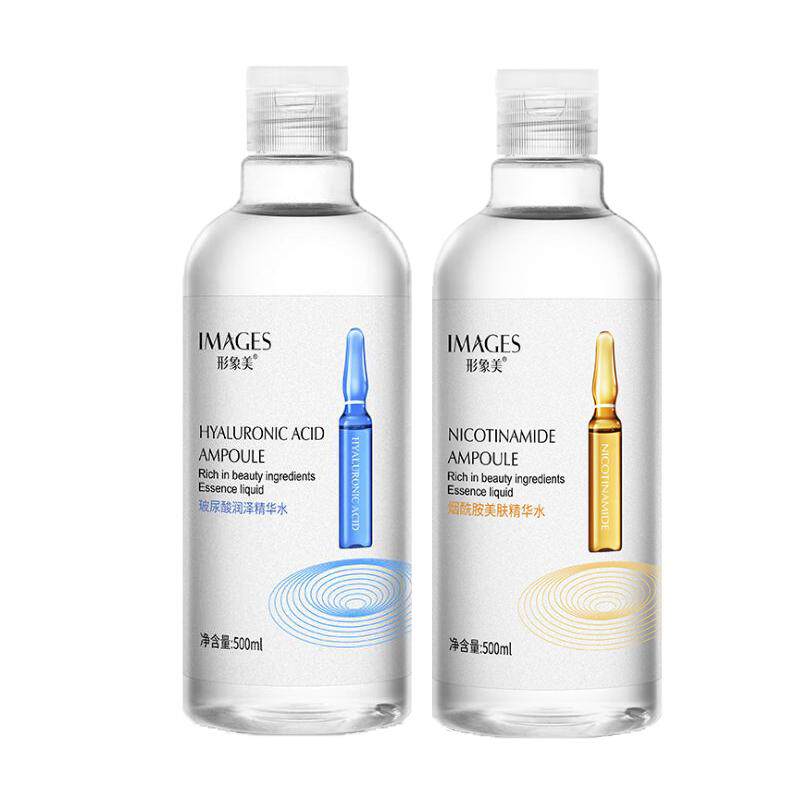 2瓶玻尿酸烟酰胺大瓶安瓶精华水收缩毛孔补水保湿爽肤水美白男女