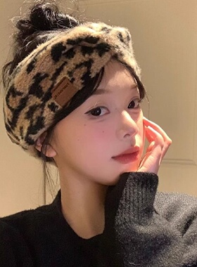 秋冬保暖防风遮额白发带