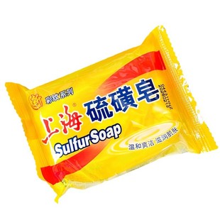 上海硫磺皂95g肥皂洗脸洁面皂正宗硫磺香皂温和细腻彩纹护肤系列