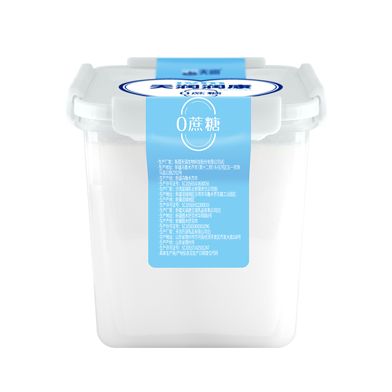 天润0蔗糖酸奶1KG*2桶新疆酸牛奶低温润康老酸奶大桶家庭装大方桶