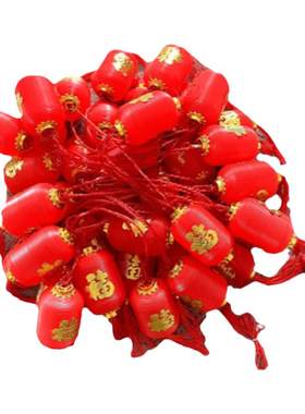新年福字太阳能小红灯笼串灯