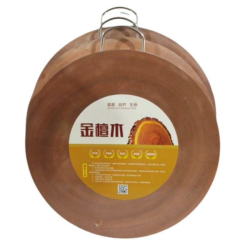 金檀木整木抗菌防霉环保健康