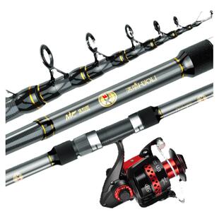 佳钓尼XE海竿远投竿海杆抛竿套装超硬远投单杆鲢鳙专用海钓钓鱼竿