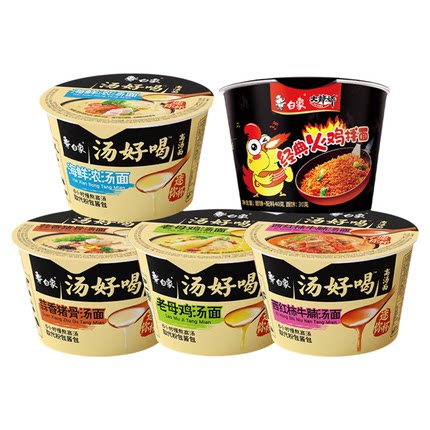 白象汤好喝大辣娇火鸡面mini