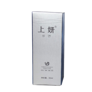 哈 博新品 黄色精华10ml 专柜美容院化妆品 靓肤改善暗沉修护