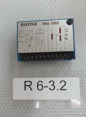 Auma IWG1003 Module Systemsteuerung