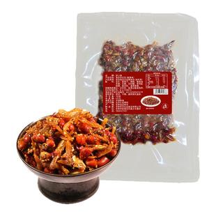 游小渔100克即食香辣小鱼花生追剧下酒夜宵解馋香麻辣网红小零食