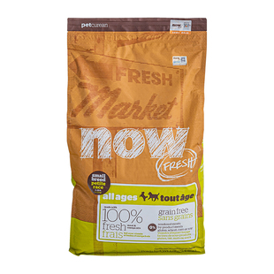 布丁妹妹 NOW狗粮带防伪进口四叶草中小型犬粮鲜肉无谷小颗粒主粮