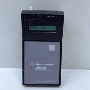Agilent Technologien ADM1000 U