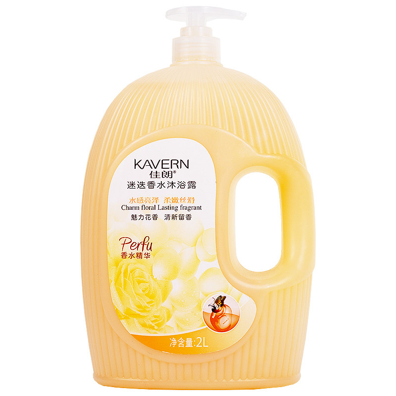 测试推荐KAVERN/佳朗持久留香
