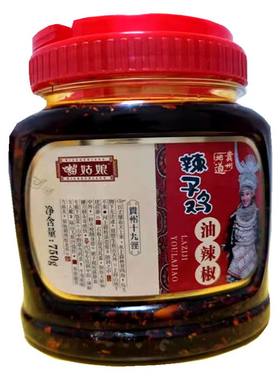 苗姑娘辣子鸡油辣椒红油辣椒酱