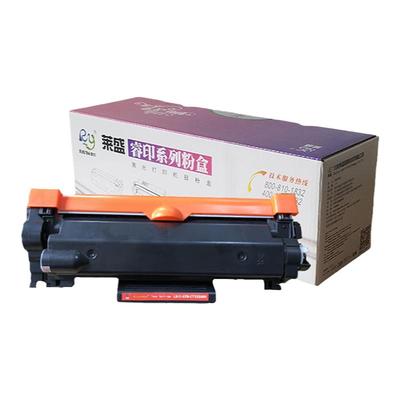 莱盛CT202880粉盒富士施乐