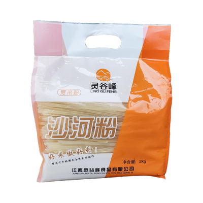 干河粉宽米粉商用餐饮店批发50斤