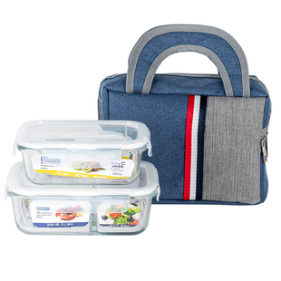 喜碧赛普饭盒保温包套装耐热玻璃碗带分隔可微波炉加热便当盒礼品