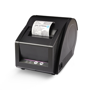 佳博GP-3120TUC  TL热敏条码打印机珠宝标签打印机服装吊牌奶茶标签超市标价签黑标纸打印机食品蓝牙打印包邮