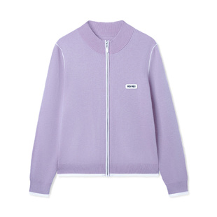 枫竺气质立领绵羊毛撞色针织开衫女装2026新款早春穿搭拉链短外套