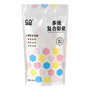 观赏鱼森森矿物粗盐鱼用热带鱼水质净化消毒盐海盐净水盐养鱼盐