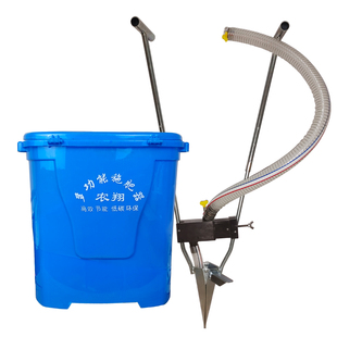 农翔新型玉米地下施肥神器农用蔬菜根部追肥器手动果树下肥料机器