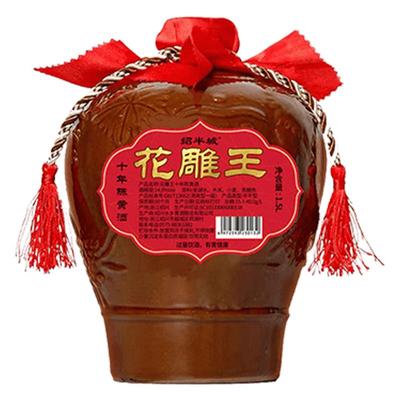 绍兴特产十年陈花雕黄酒3斤坛装