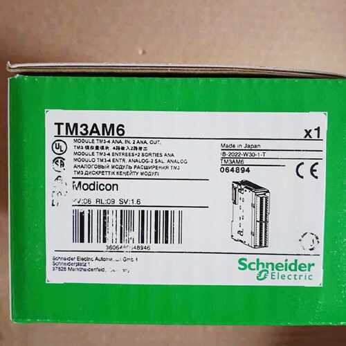 议价TM3DM24RG/DM32R/DQ8UG/DQ16U/DQ16UG/DQ16UK/DQ32UK施耐德全