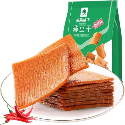 良品铺子甜辣味薄豆干素食零食办公室辣豆腐干小吃休闲食品