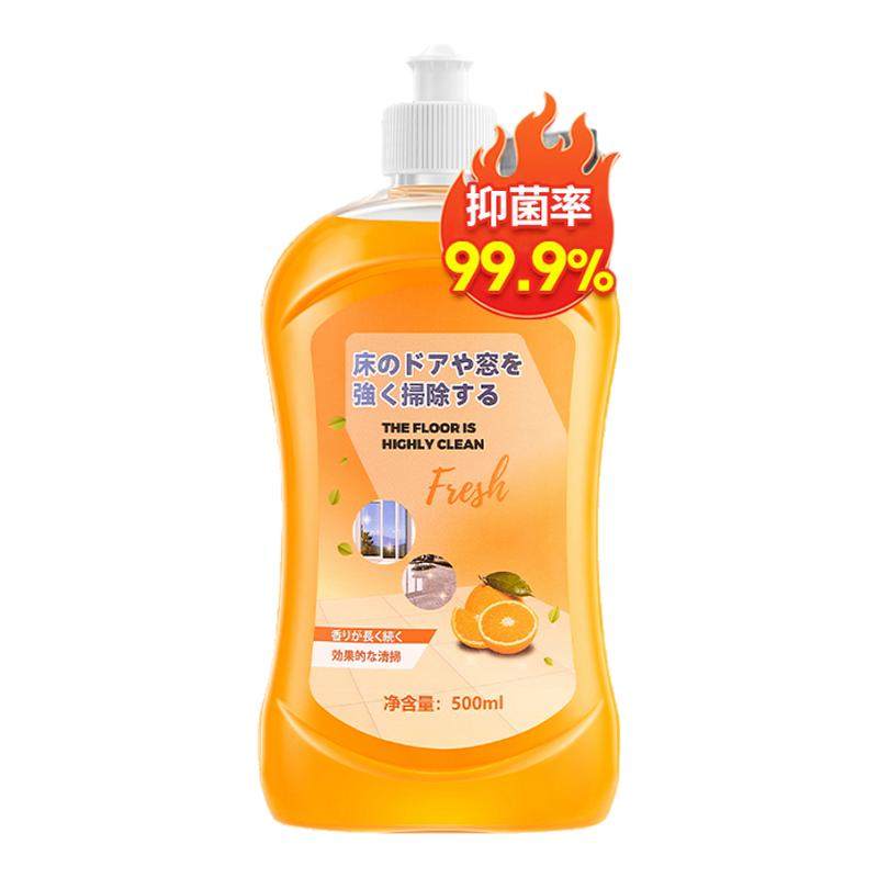 地板清洁剂家用香型沫强力去污檬抛光拖地专用清洁液瓷砖除垢神器